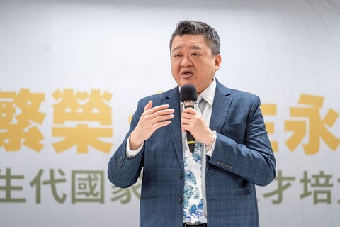 2026國家戰略培力營啟動 綠:厚植青年國安素養