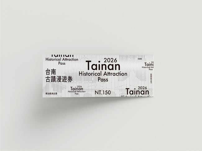 迎接農曆春節假期　台南古蹟漫遊券1/10開賣 | 華視新聞