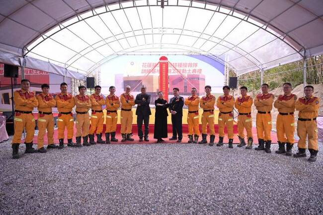 特搜基地2期動土　花蓮：打造全台首座繩索訓練中心 | 華視新聞