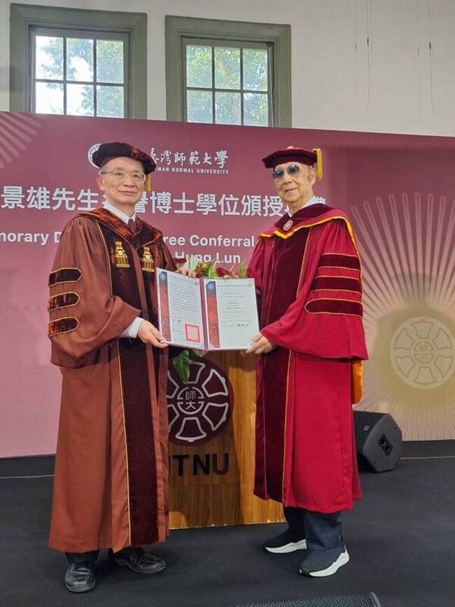 緬甸僑生教育之父倫景雄　獲頒台師大名譽博士 | 華視新聞