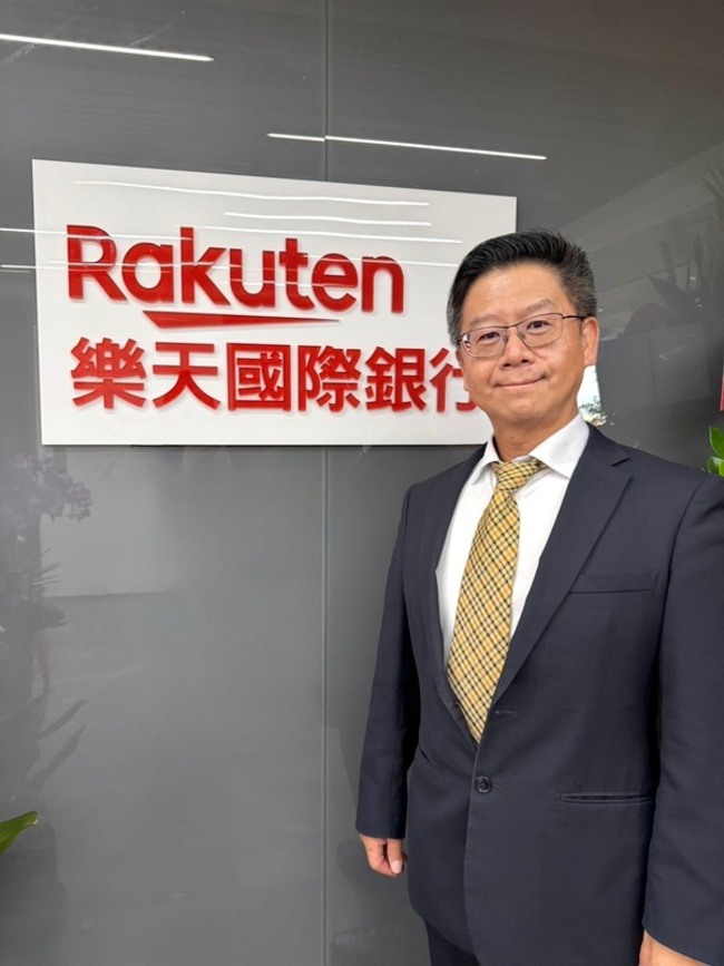 樂天銀行新任董事長王世熙擔任　衝刺法金業務 | 華視新聞