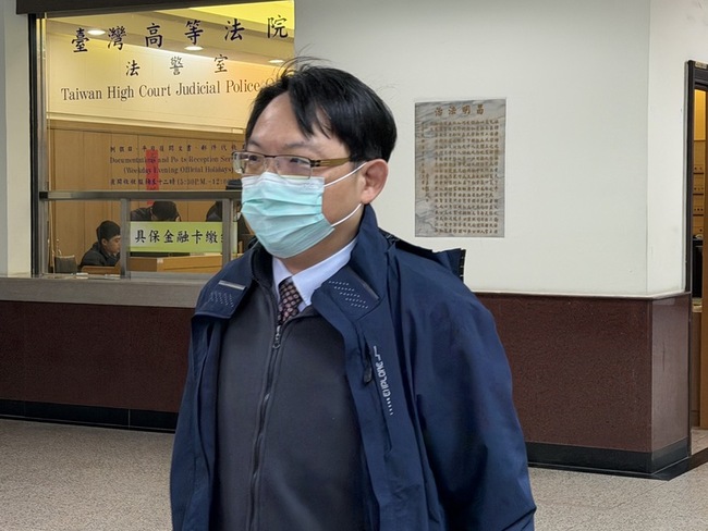 與吳乃仁共餐涉違失懲戒 檢察官致歉稱連累同事 | 華視新聞