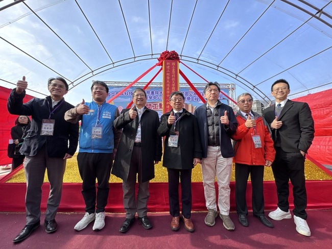 台科大新竹分部國際書院與產學中心動工 拓產學基地 | 華視新聞