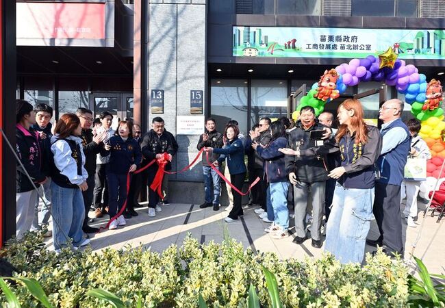 苗北監理服務新據點啟用　竹南頭份民眾省時便利 | 華視新聞
