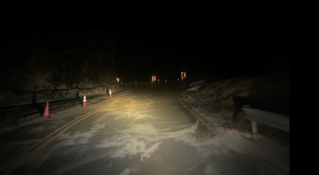 合歡山道路結冰未融　鳶峰大禹嶺路段須掛雪鏈 | 華視新聞