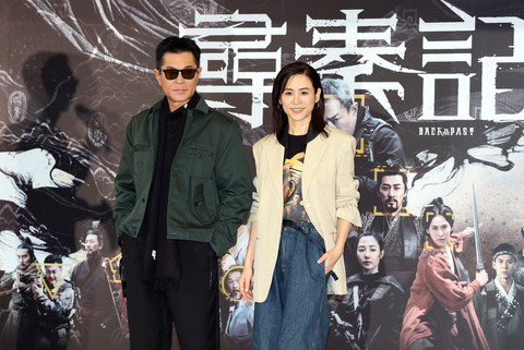 古天樂來台宣傳「尋秦記」　宣萱讚私下很幽默