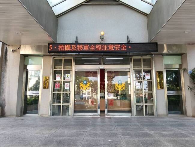 網友稱賣山蔘動手術涉詐　裝線人員聽聞及時報警 | 華視新聞