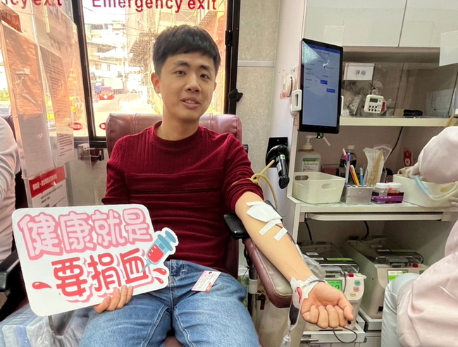 基隆捐血送限量烏魚子　熊貓血型民眾響應 | 華視新聞