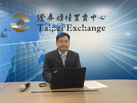 龍鋒組織架構重組　續攻車燈AM及改裝件