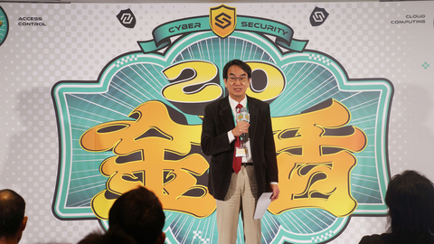 第20屆資安技能金盾獎決賽　林宜敬勉勵學子投身產業