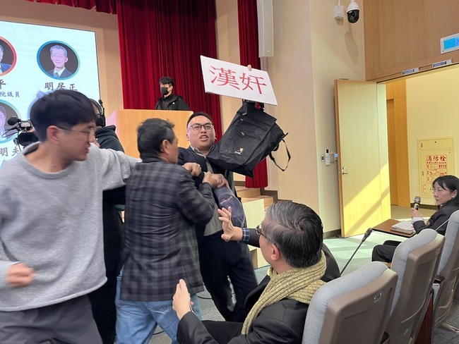 研討會遇鬧場　日議員石平：這不是討論問題方式 | 華視新聞