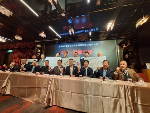 土方新制引反彈　公會：全台各地出現停工成本大增