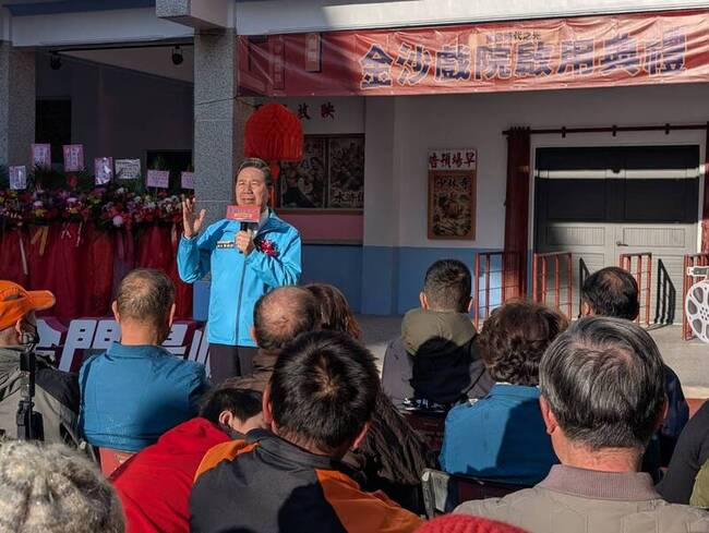 金門金沙戲院修復啟用　陳福海：讓金沙風華再現 | 華視新聞