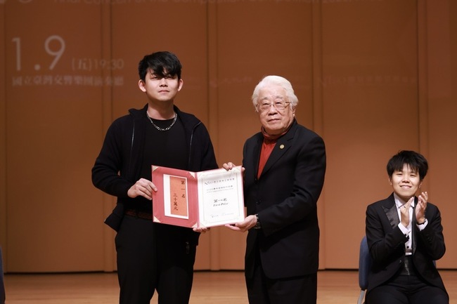 國台交青年音樂創作競賽結果揭曉  趙繼群獲首獎 | 華視新聞