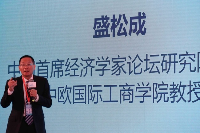 專家談中國經濟：貨幣政策小步走  降準優於降息 | 華視新聞