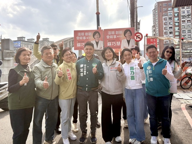 國中小營養午餐　蘇巧慧：不只免費還要提升品質 | 華視新聞