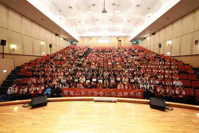 靈鷲山頒發普仁獎　新北A區111名學生獲獎 | 華視新聞