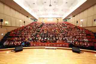 靈鷲山頒發普仁獎　新北A區111名學生獲獎