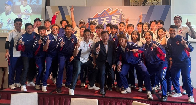 奧會主席蔡家福出席感恩餐會　感謝各級棒球隊付出 | 華視新聞