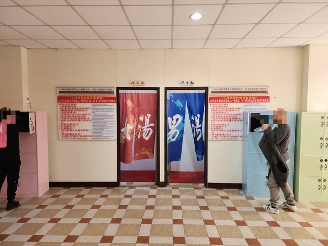 苗栗警光山莊溺水意外　7旬遊客泡湯昏迷不治 | 華視新聞