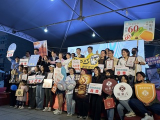 台中十大伴手禮揭曉  盧秀燕：邁向國際重要名片