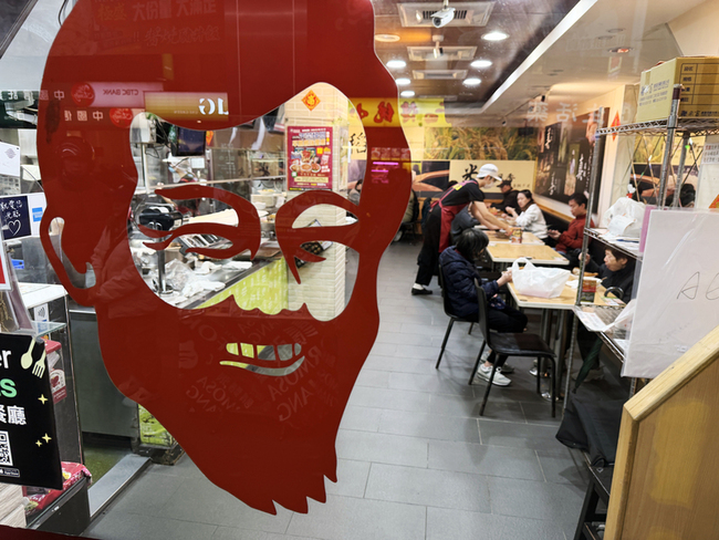 鬍鬚張1/12起48品項調漲　小份飄香魯肉飯破70元 | 華視新聞