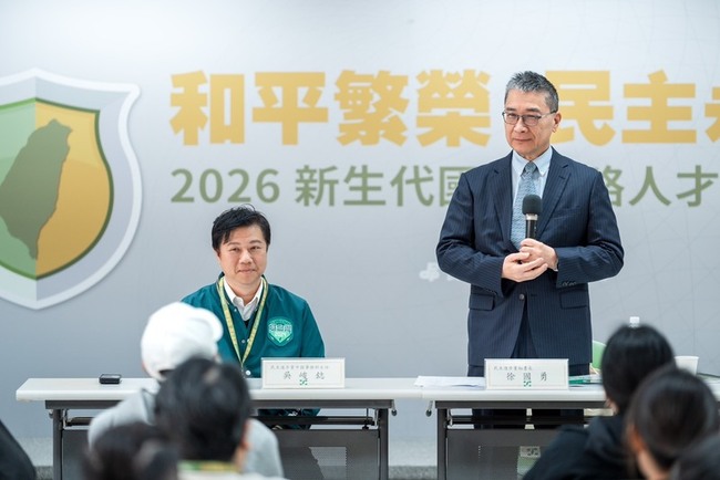 戰略人才培力營結業　徐國勇：世代接力守護民主自由 | 華視新聞