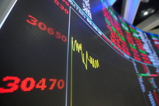 台積電平歷史最高價　台股勁揚近400點創新高30681點