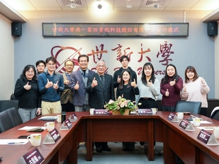 世新偕人力銀行打造影音策展　強化學生專業宣傳力