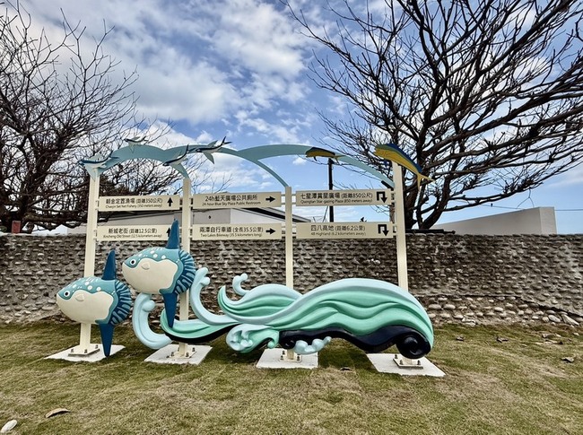 嶄新風貌迎客  七星潭藍天廣場及自行車道優化 | 華視新聞