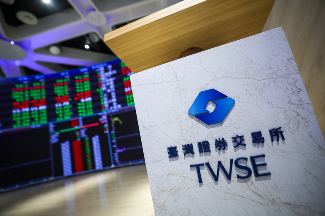 台股不畏國安基金退場　收30707點再創收盤新高 | 華視新聞