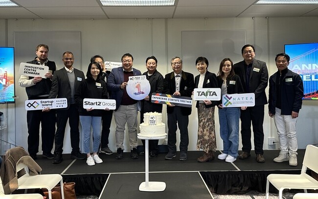 國發會矽谷新創基地週年  進駐團隊逾8成為AI相關 | 華視新聞