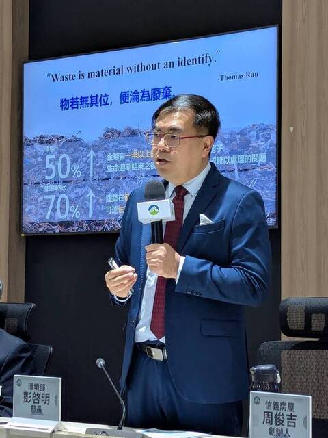 彭啓明：收碳費、砂石車裝GPS 不應成漲價理由