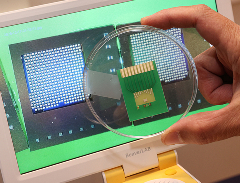 邁向新世代半導體競賽　國研院晶片級先進封裝平台助威