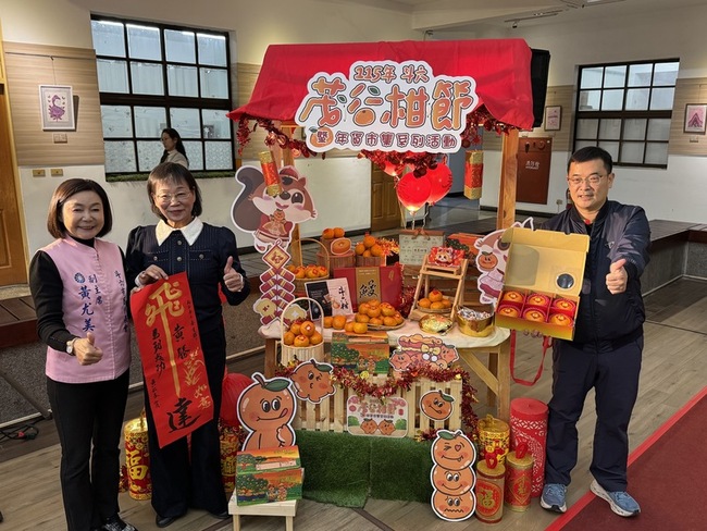 寒流助茂谷柑轉色　斗六年貨市集24日登場邀採購 | 華視新聞