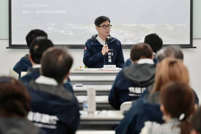 高雄力推碳經濟　各局處提35案碳權計畫 | 華視新聞