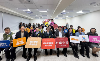 文大推廣部台南分部啟用　推粧佛工藝等特色課程