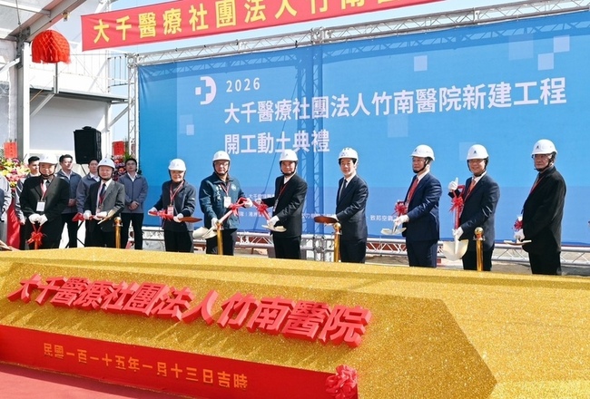 總統打趣「不來咬耳朵」　鍾東錦：已公開咬耳朵 | 華視新聞