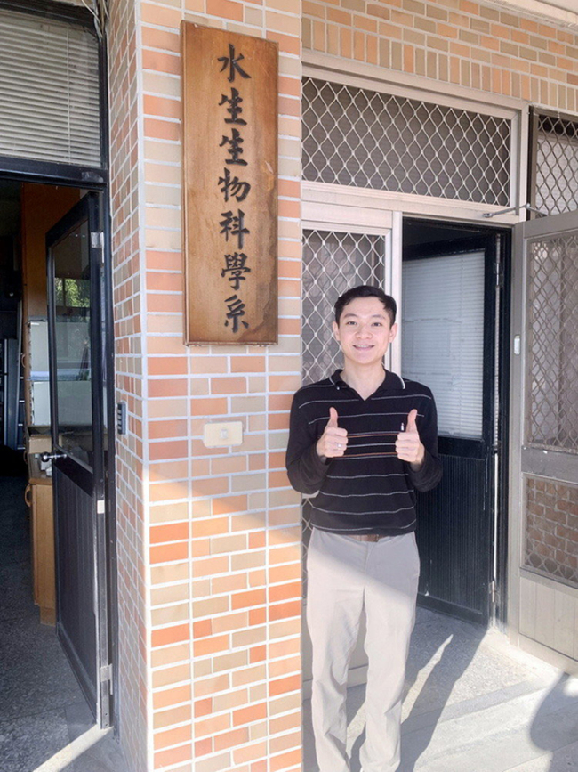 外交特考西文榜首　嘉大校友盼以農業助台推動外交 | 華視新聞