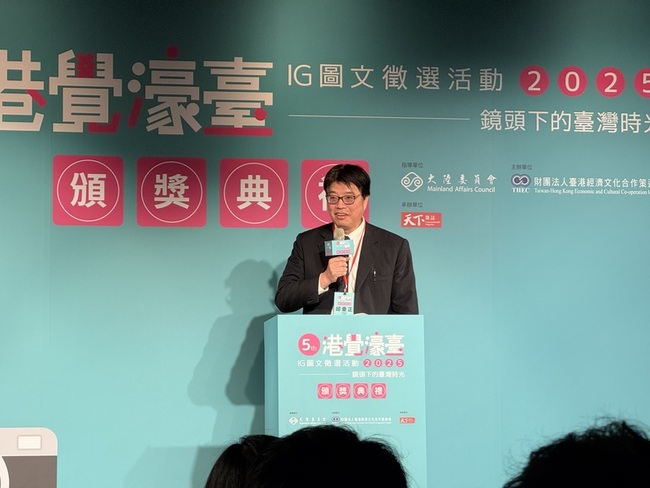 隱蔽滲透致反滲透法難定罪  邱垂正籲民眾協助檢舉 | 華視新聞