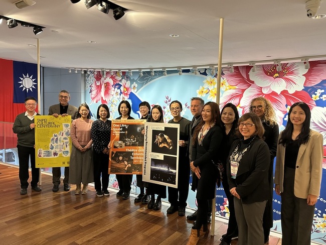 美國表演藝術紐約年會　台灣展示豐富創作能量 | 華視新聞