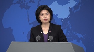 國共論壇傳復辦  國台辦：願在九二共識基礎加強交流