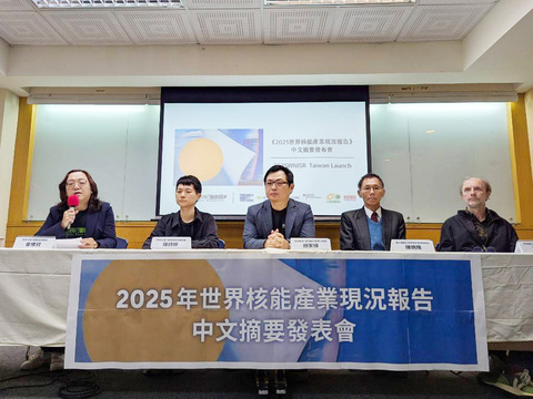 台灣燃氣發電占比攀升 學者憂認知受網路假消息影響