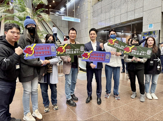 北市強力執法藝文黃牛  提醒會員費與票合售亦罰 | 華視新聞