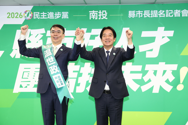 提温世政挑戰許淑華　賴清德：帶領南投向前最佳人選 | 華視新聞