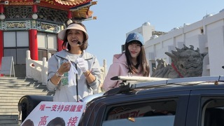 邱議瑩黨內初選落敗展開謝票　籲團結支持賴瑞隆