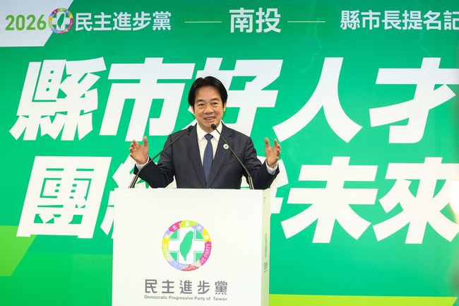 賴清德：台灣發展不能被拖慢　盼立院速審總預算 | 華視新聞