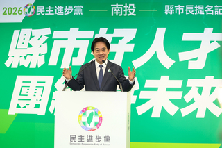 賴清德：台灣發展不能被拖慢　盼立院速審總預算