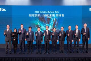 勤業眾信：全球供應鏈重組　AI助企業創造競爭優勢