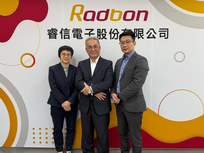 信邦小金雞睿信電子15日登興櫃　聚焦國防與航太 | 華視新聞